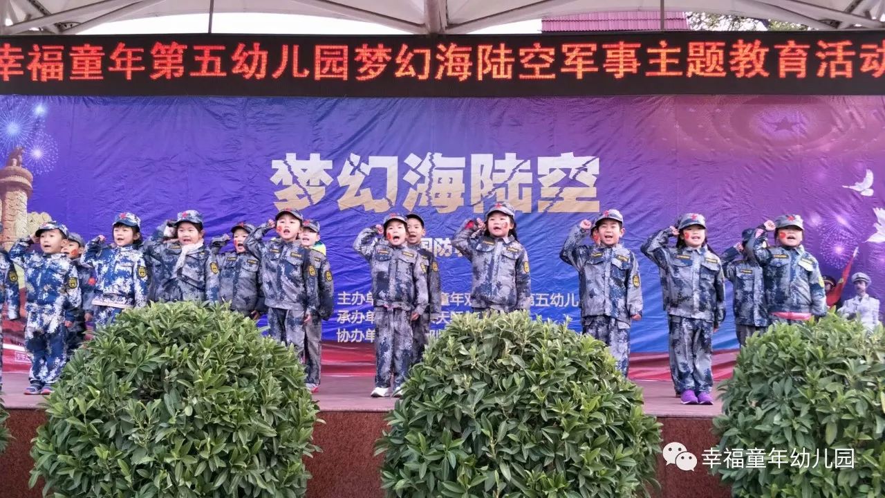 杏盛娱乐官方网站图片