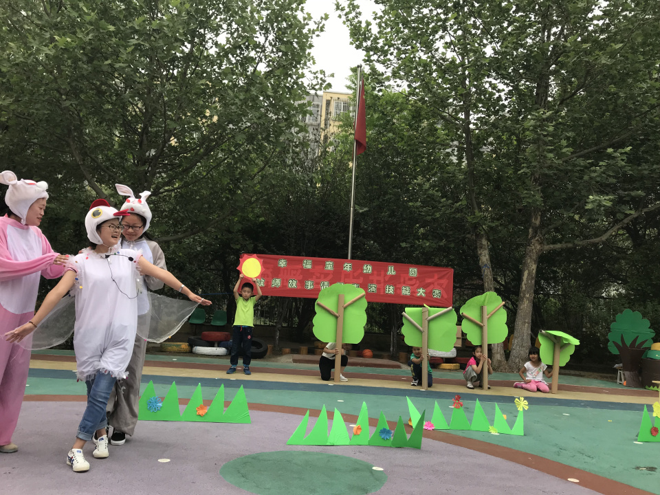杏盛娱乐 2abc0