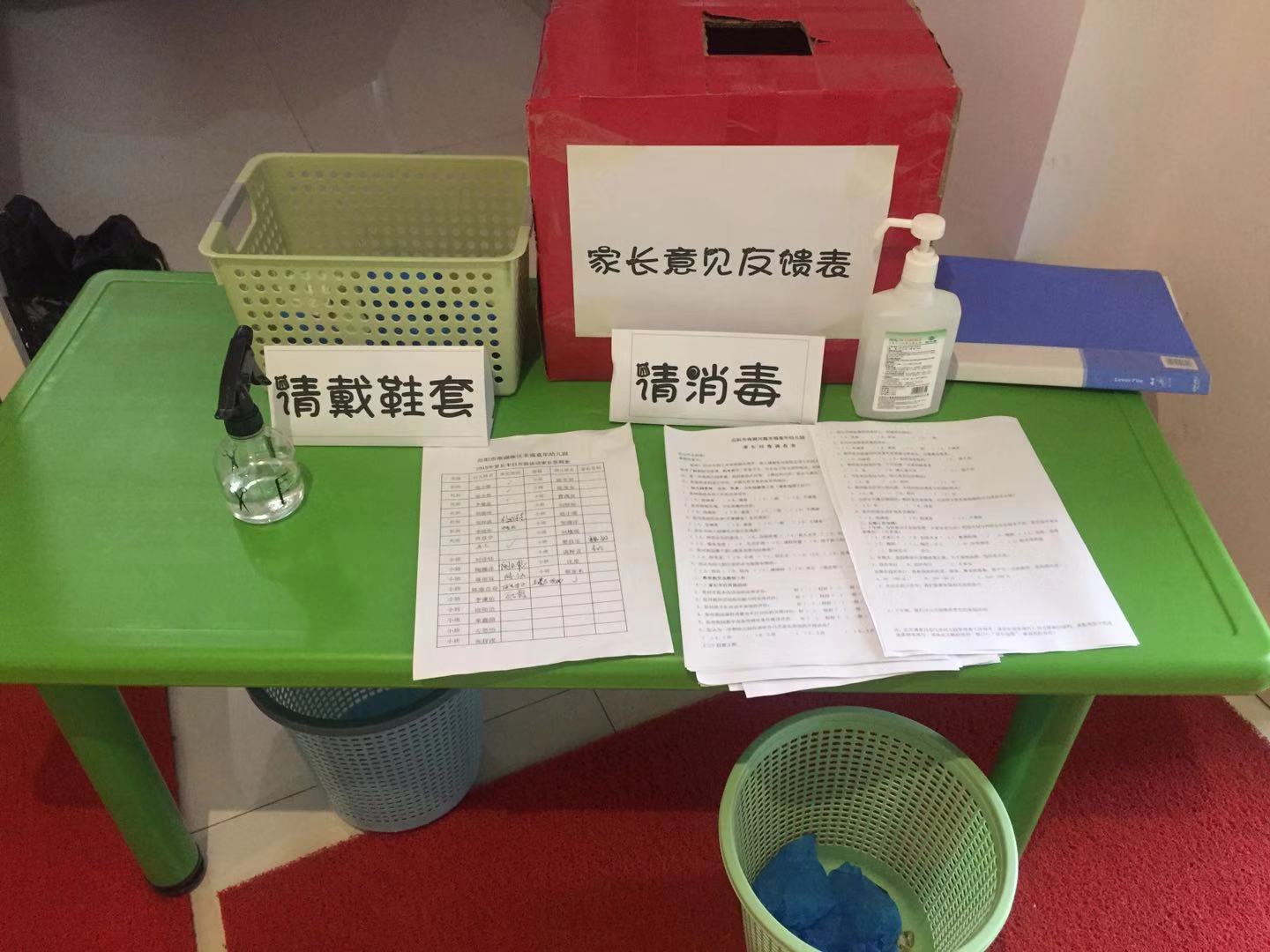 杏盛娱乐 4a039