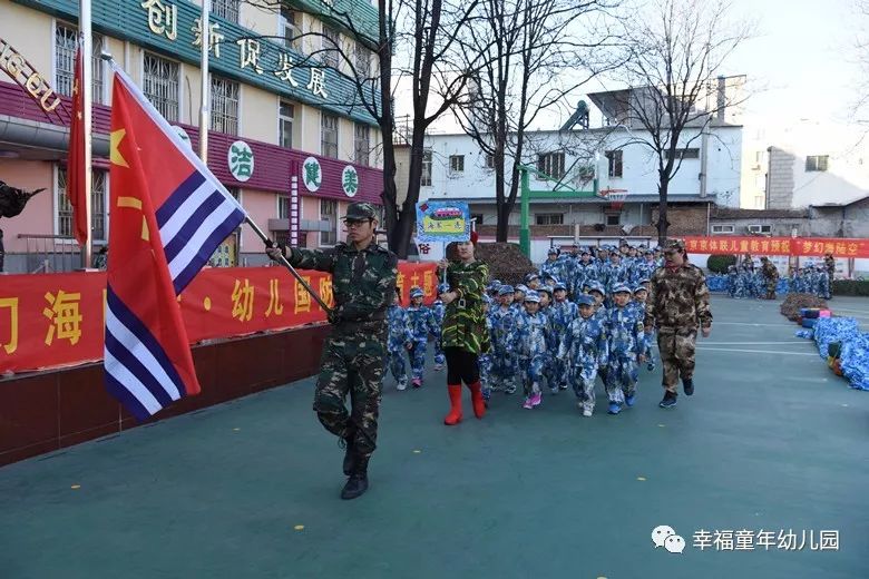 杏盛娱乐官方网站图片