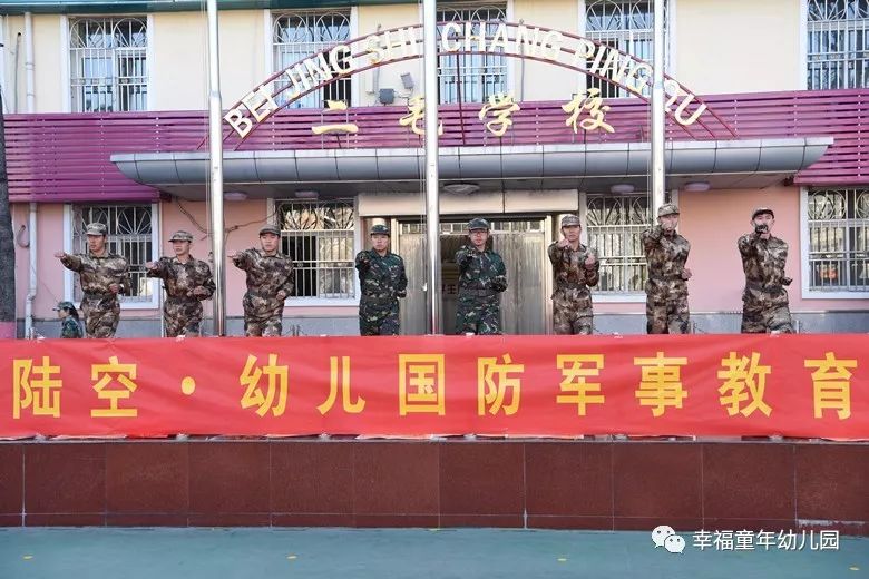 杏盛娱乐官方网站图片