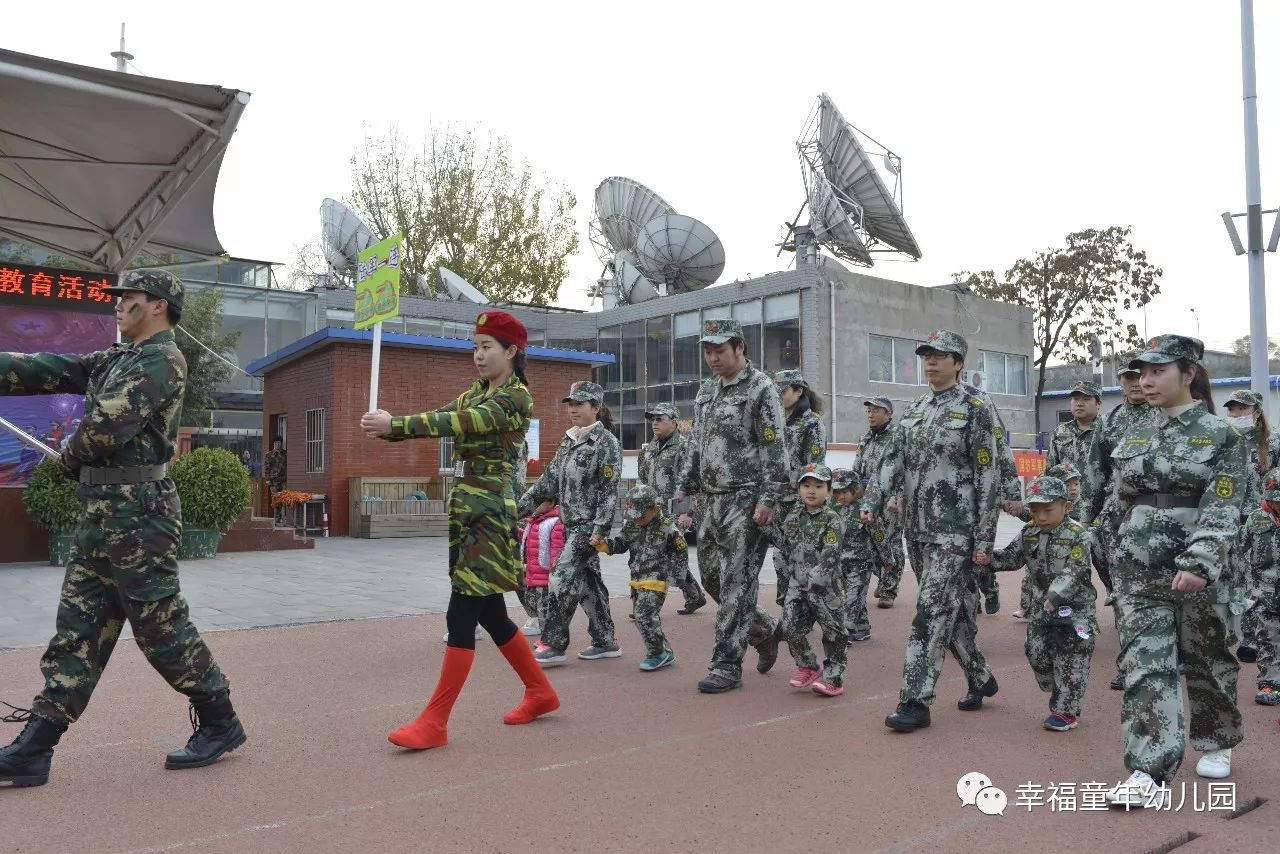 杏盛娱乐官方网站图片