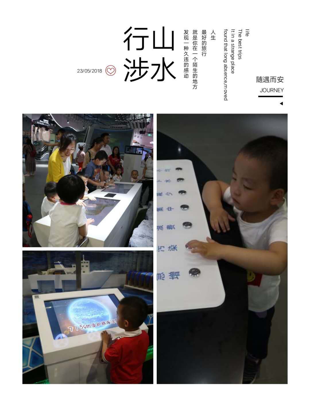杏盛娱乐 9dd7e