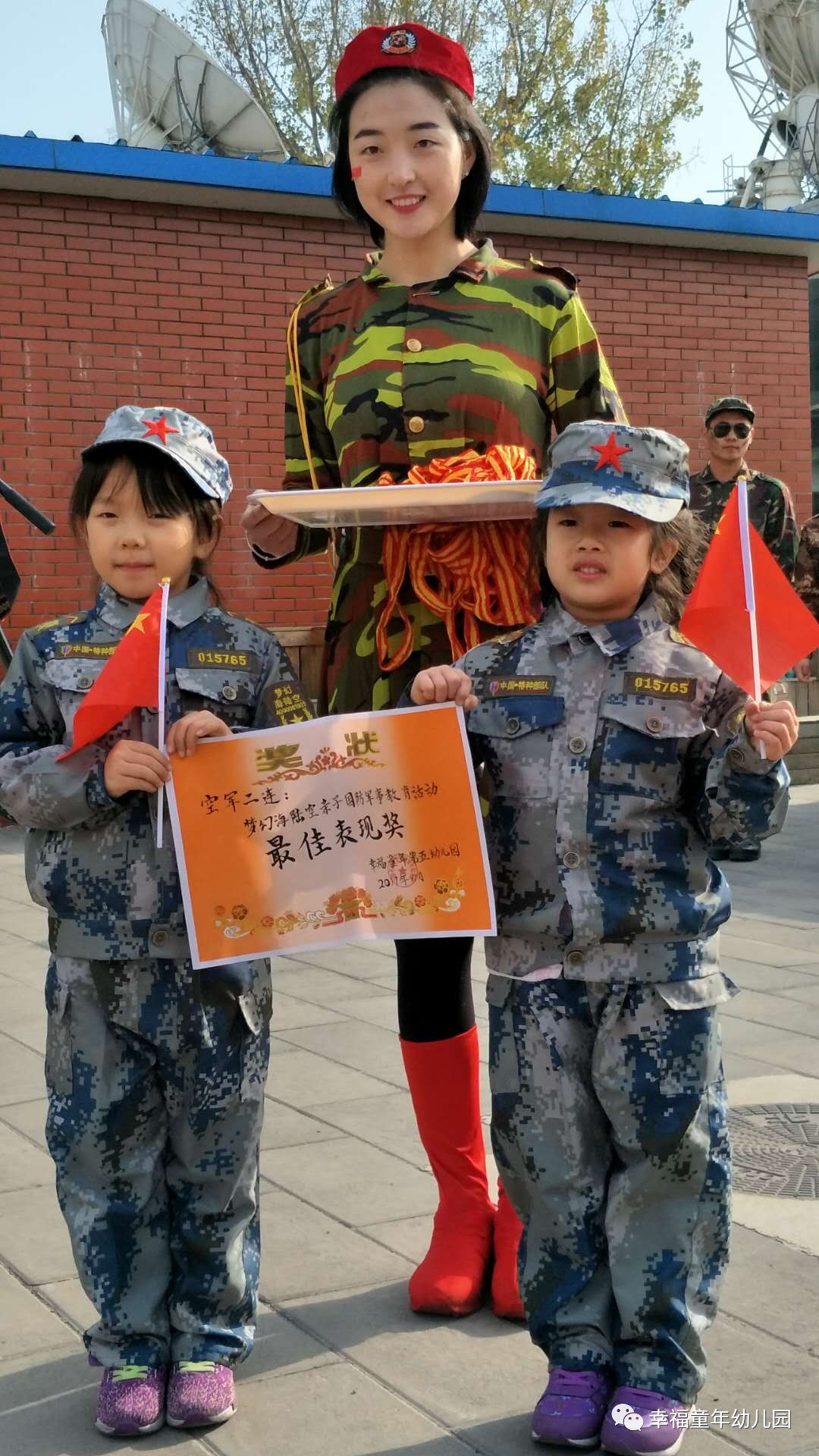 杏盛娱乐官方网站图片