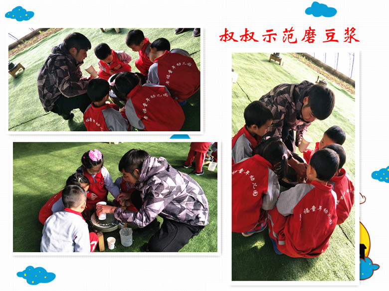 杏盛娱乐官方网站图片