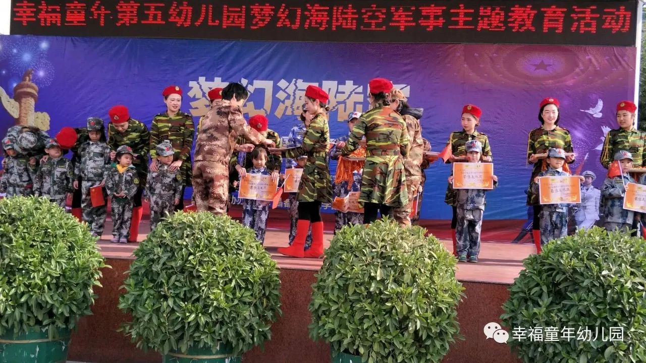 杏盛娱乐官方网站图片