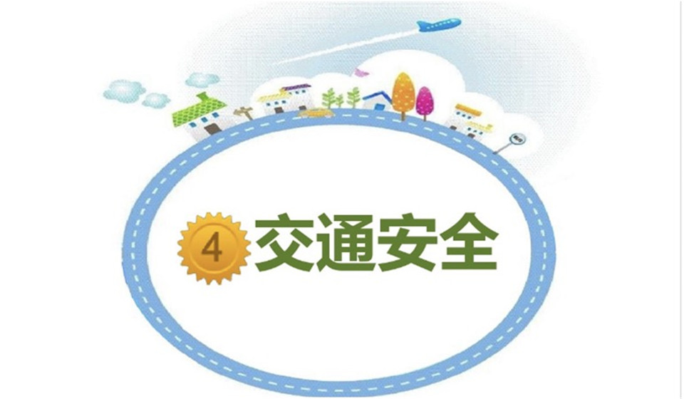 杏盛娱乐官方网站图片