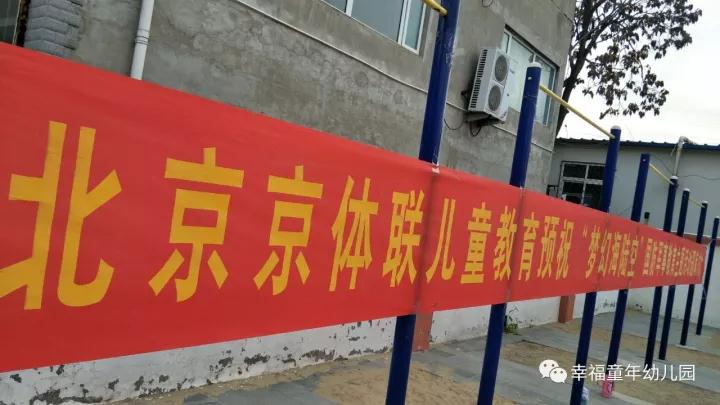 杏盛娱乐官方网站图片