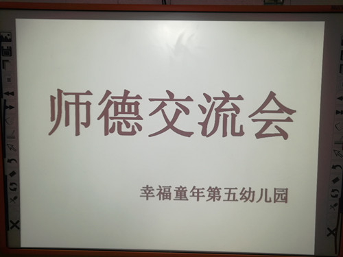 杏盛娱乐 be0c5