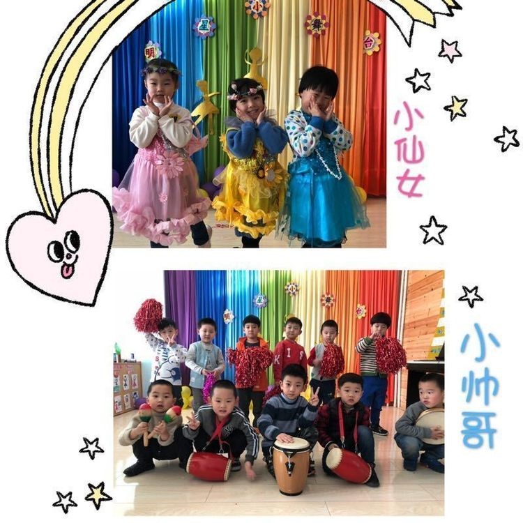 杏盛娱乐 40cb3