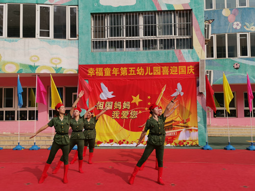 杏盛娱乐 05130