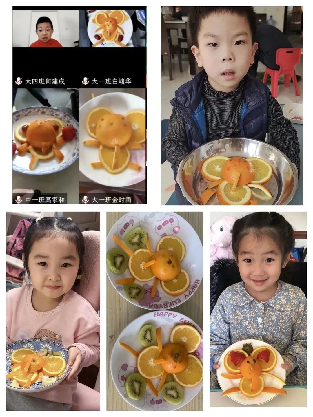 杏盛娱乐官方网站图片