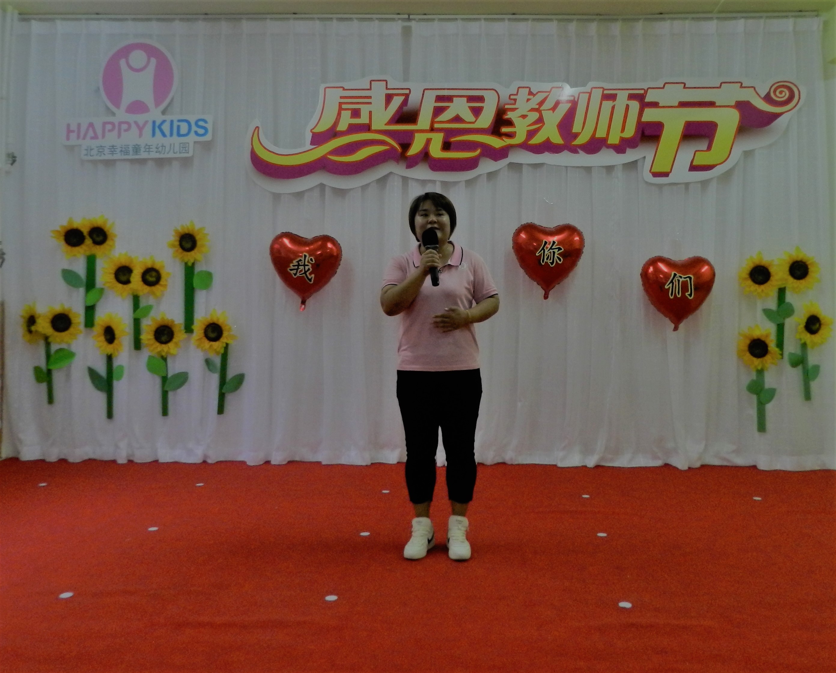 杏盛娱乐官方网站图片