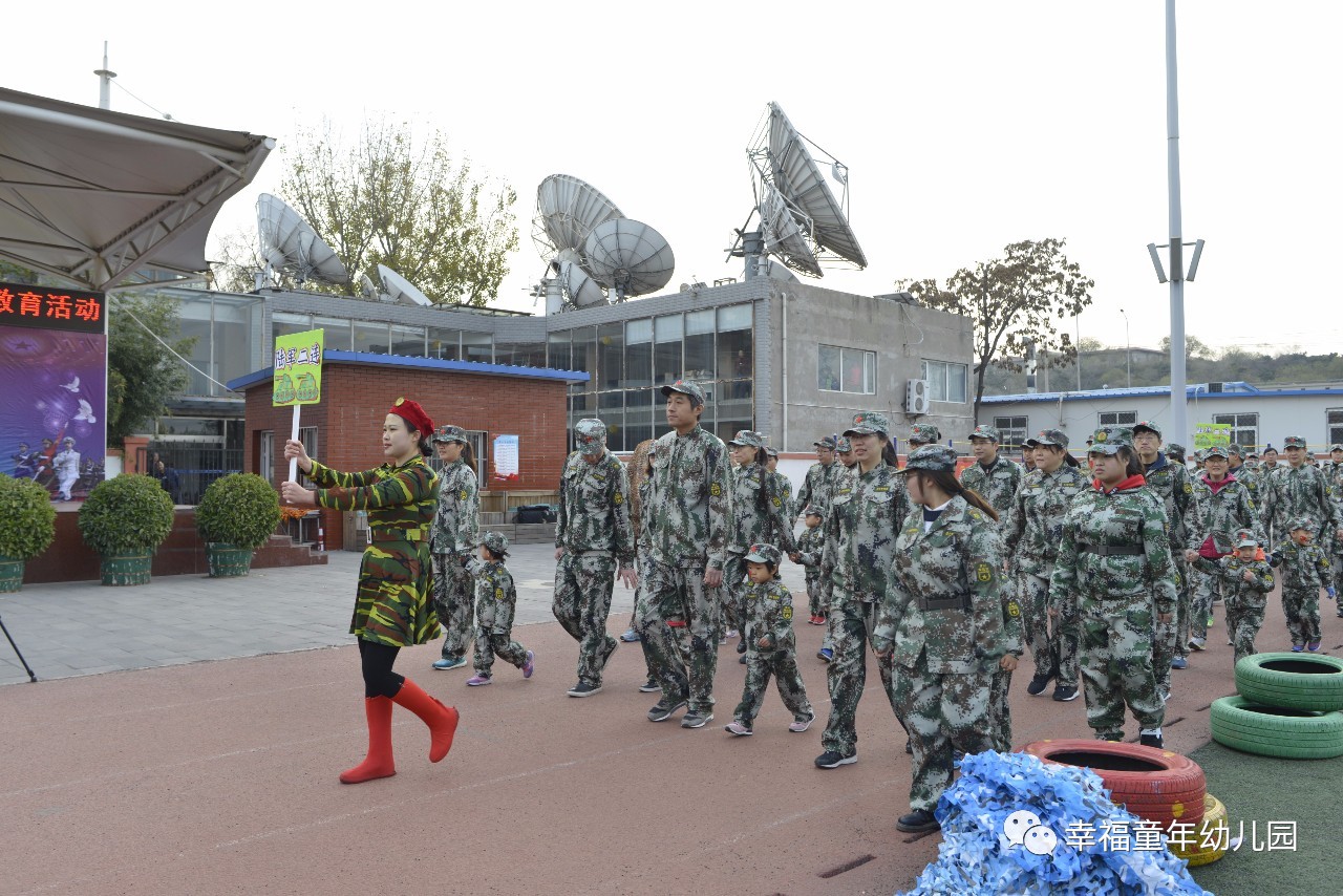 杏盛娱乐官方网站图片