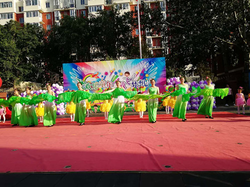杏盛娱乐官方网站图片