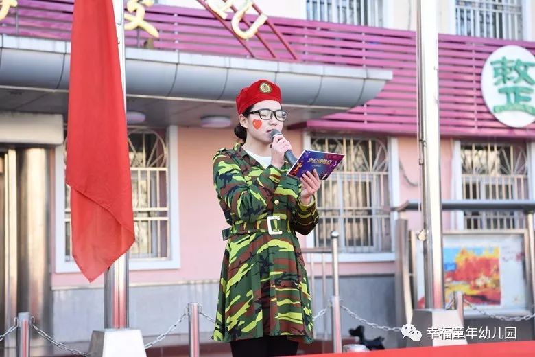 杏盛娱乐官方网站图片