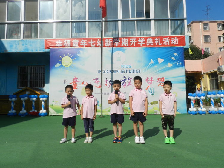 杏盛娱乐官方网站图片