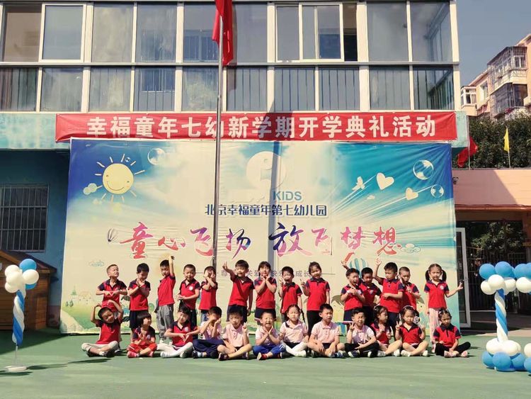 杏盛娱乐官方网站图片