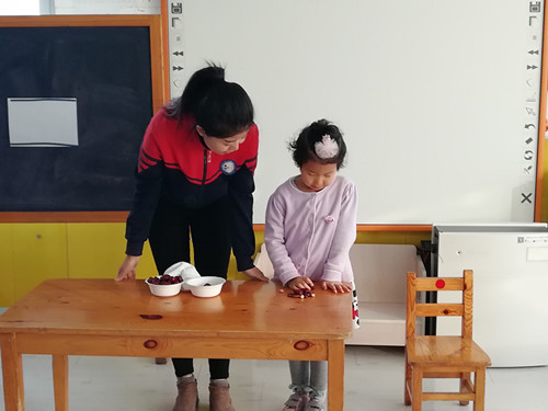 杏盛娱乐 830ff
