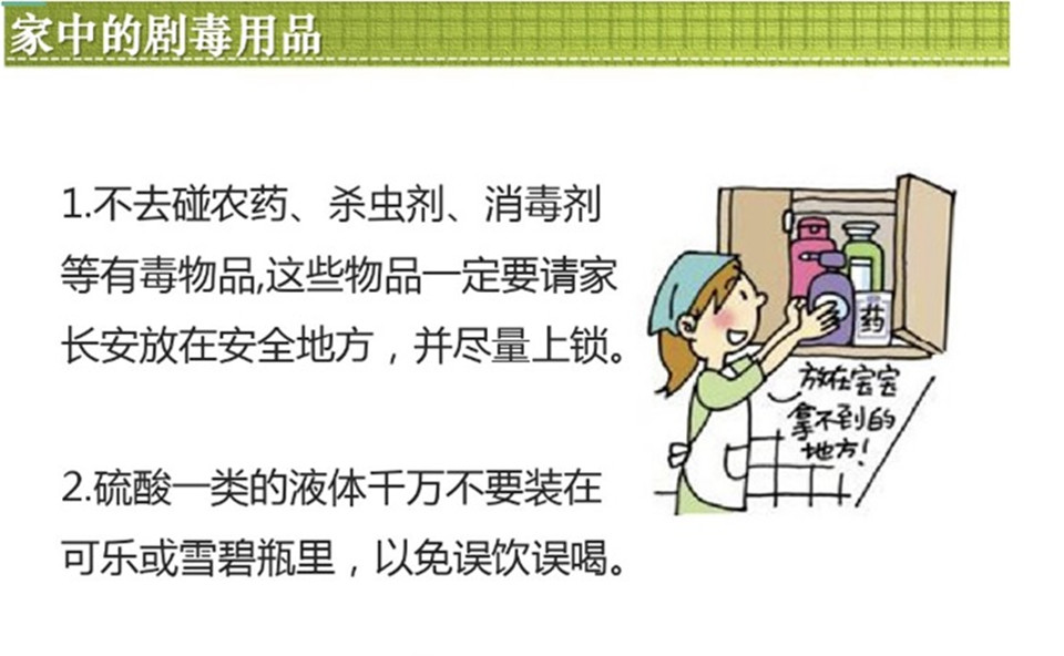 杏盛娱乐官方网站图片
