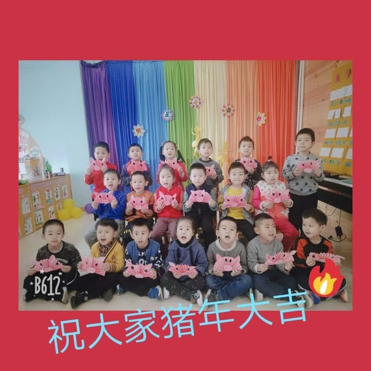 杏盛娱乐 f0da8