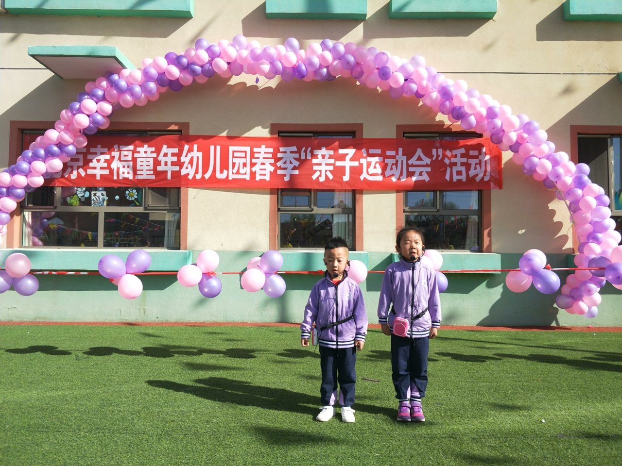 杏盛娱乐官方网站图片
