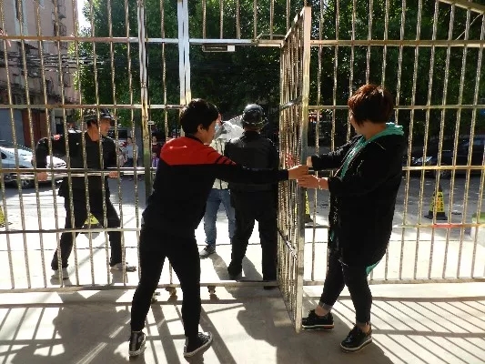 杏盛娱乐官方网站图片
