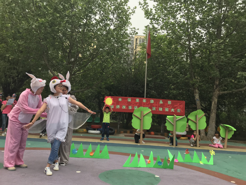 杏盛娱乐 e5434