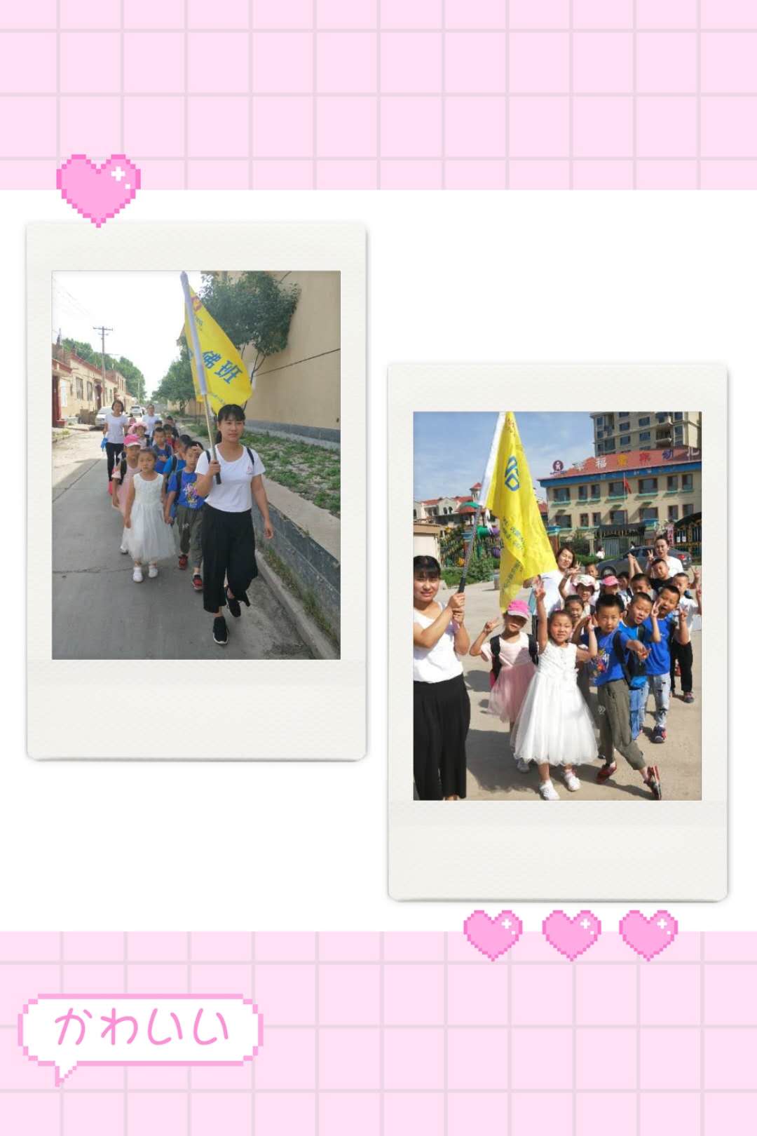 杏盛娱乐官方网站图片