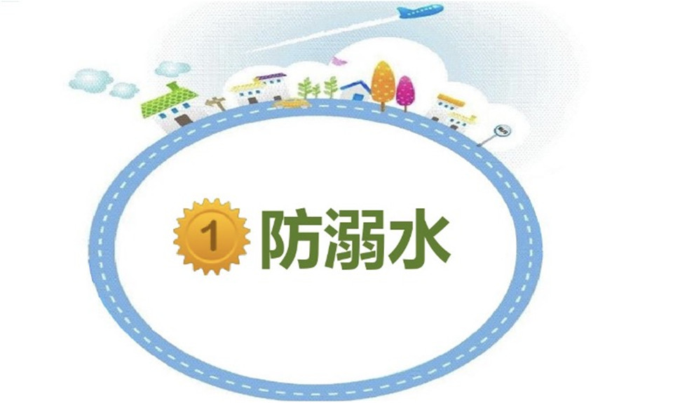 杏盛娱乐官方网站图片