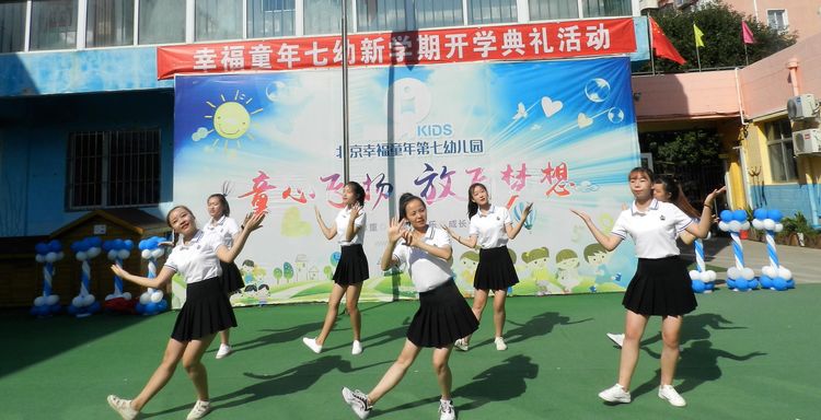 杏盛娱乐官方网站图片