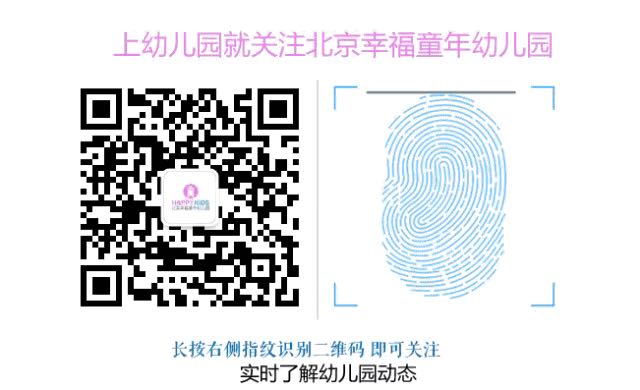 杏盛娱乐官方网站图片