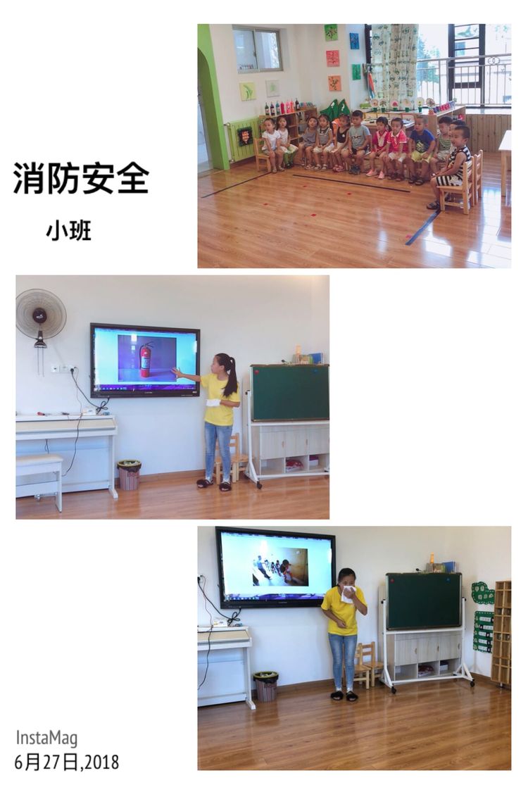 杏盛娱乐 ddd58