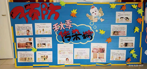 杏盛娱乐官方网站图片