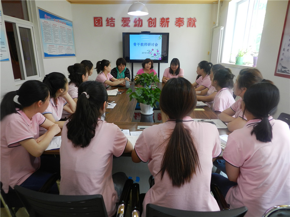 杏盛娱乐官方网站图片