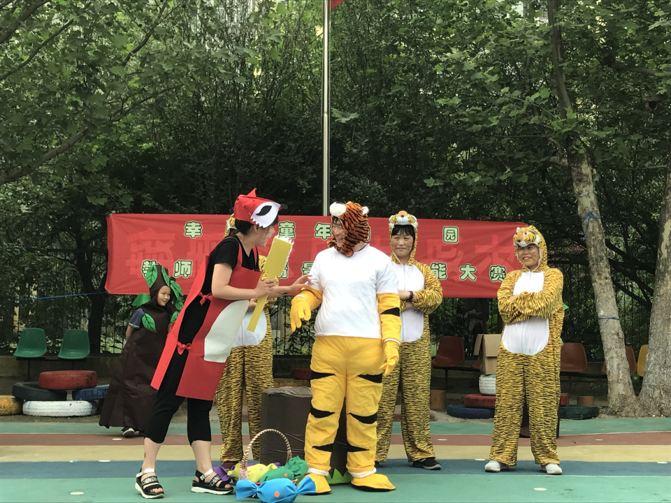 杏盛娱乐 5e6fa