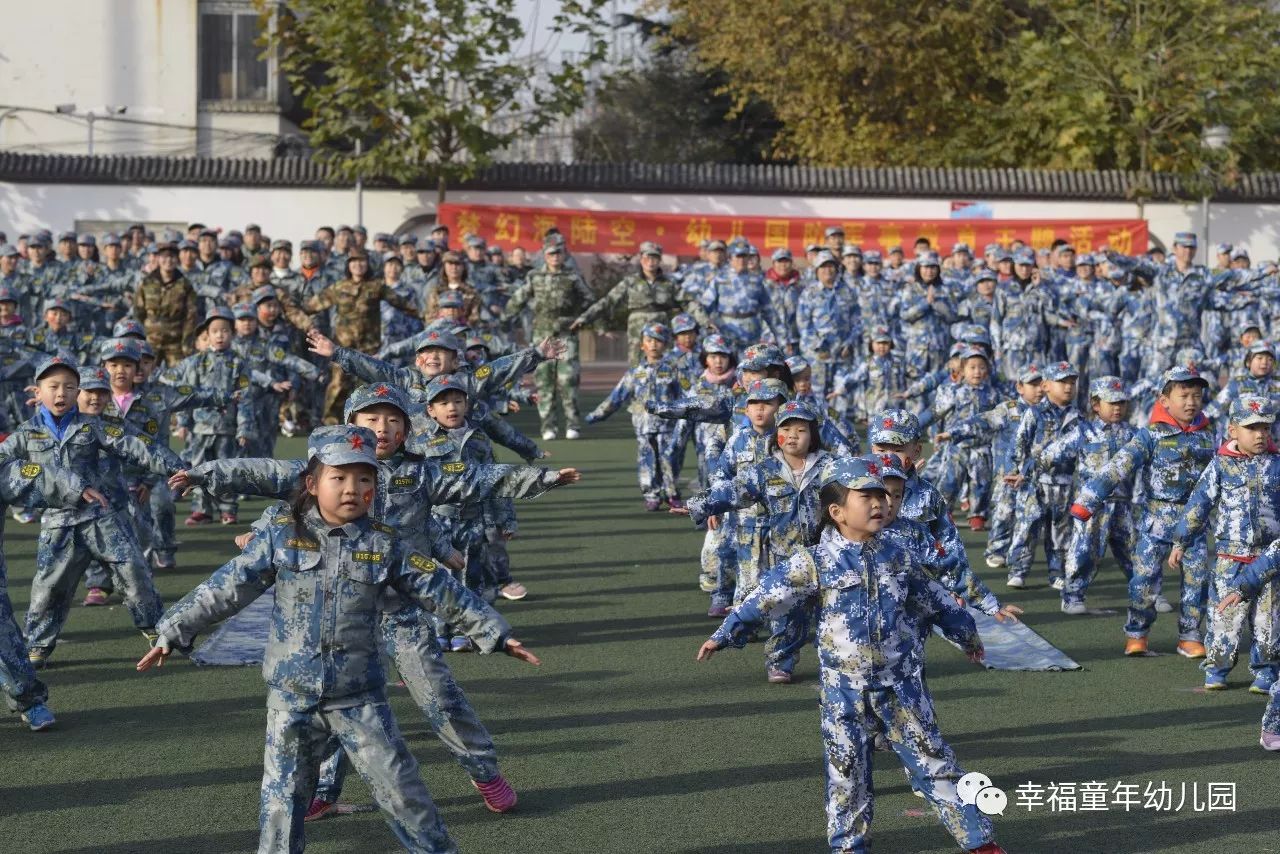 杏盛娱乐官方网站图片