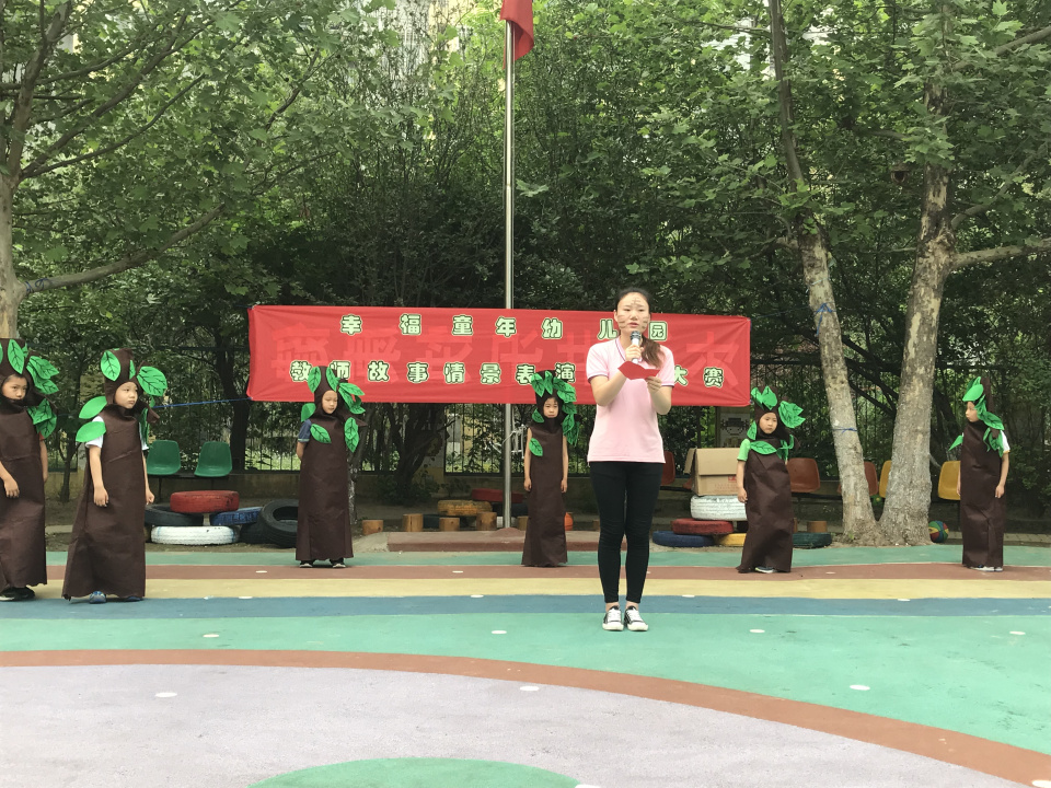 杏盛娱乐 03307