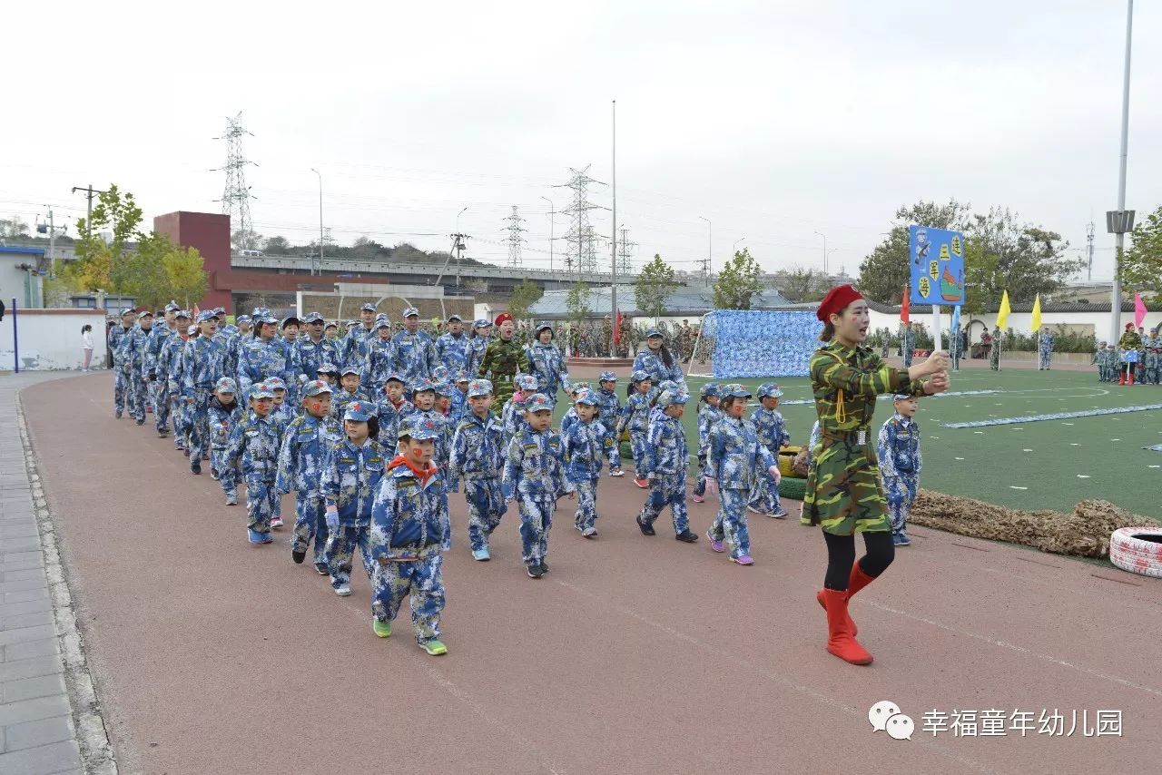 杏盛娱乐官方网站图片