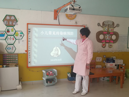 杏盛娱乐官方网站图片