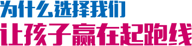 杏盛娱乐 43999