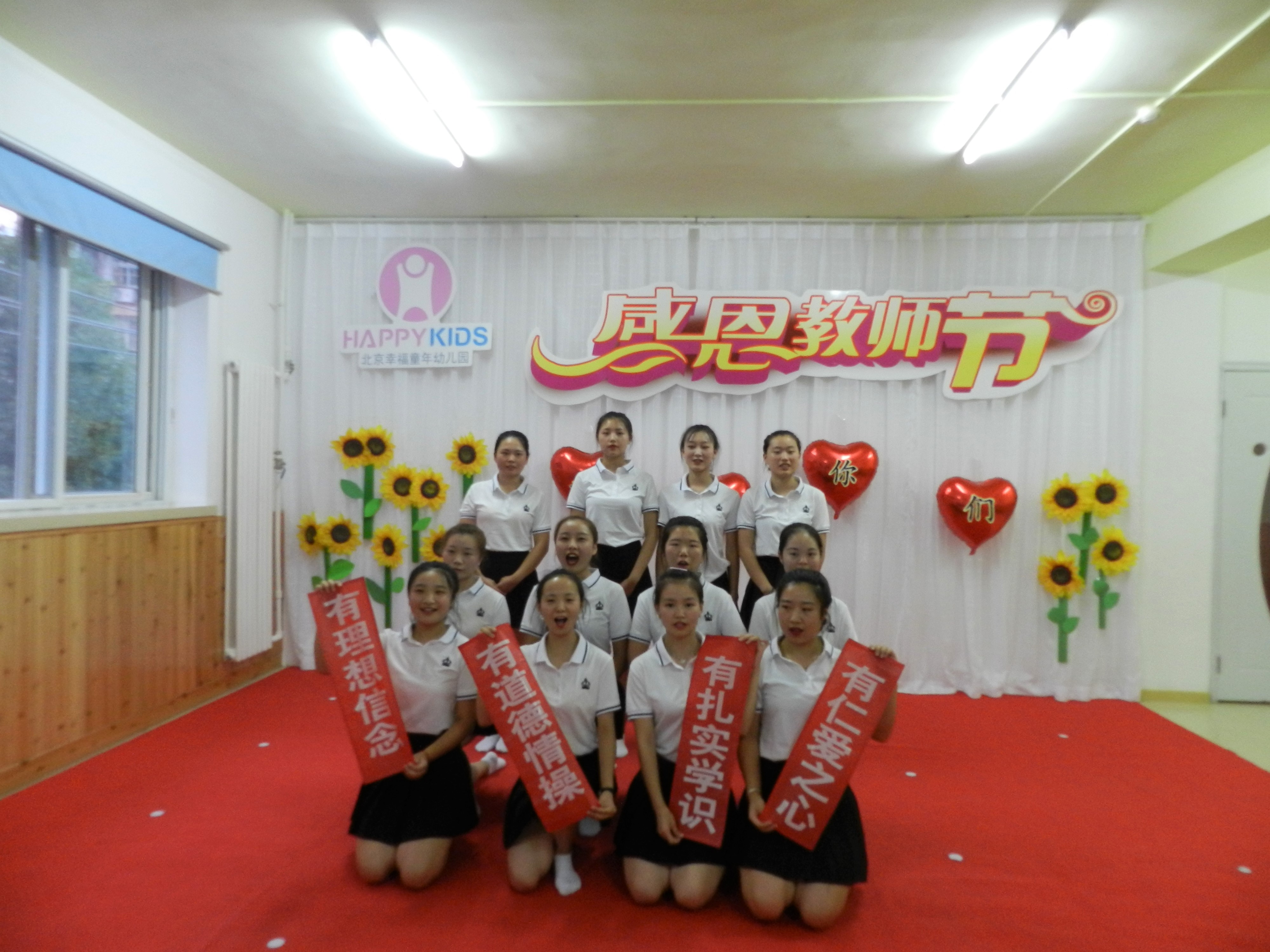 杏盛娱乐官方网站图片