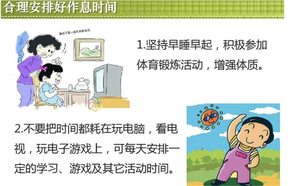 杏盛娱乐官方网站图片