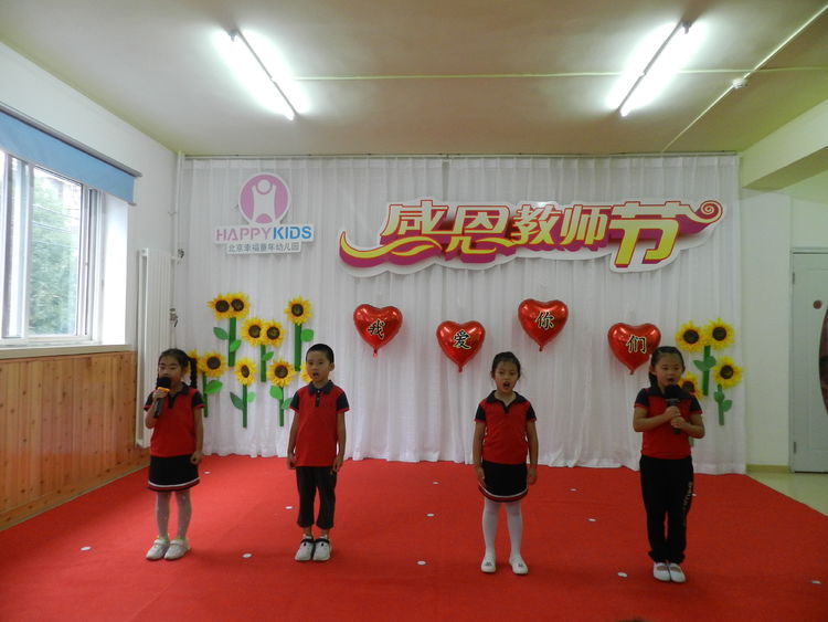 杏盛娱乐官方网站图片