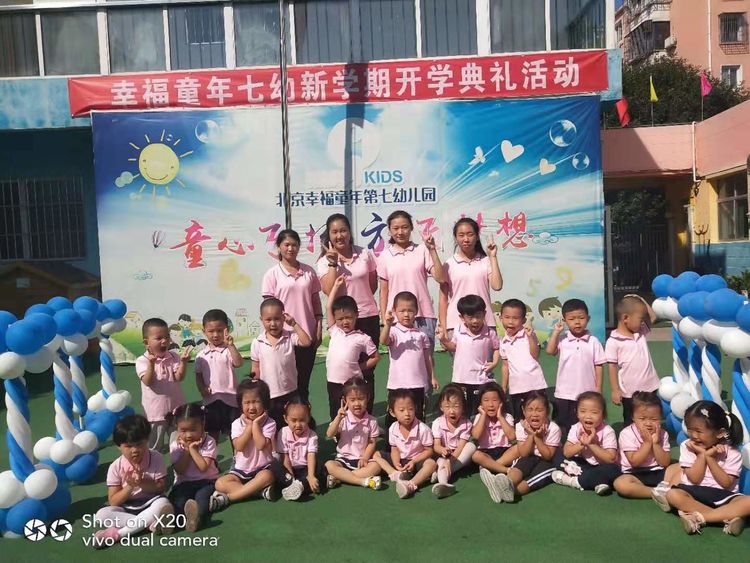 杏盛娱乐官方网站图片