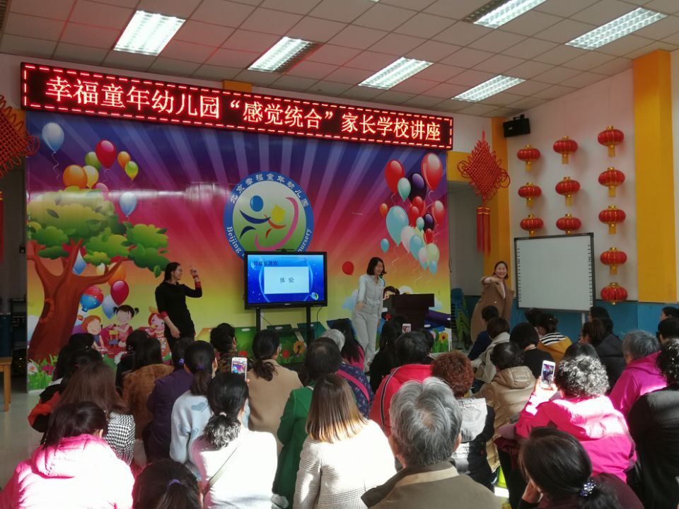 杏盛娱乐 68cbd