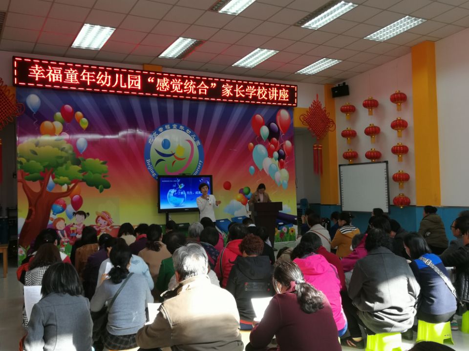 杏盛娱乐 961f8