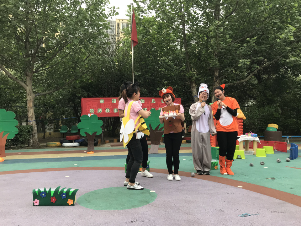 杏盛娱乐 39a7b