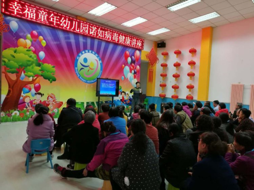 杏盛娱乐 80ccb