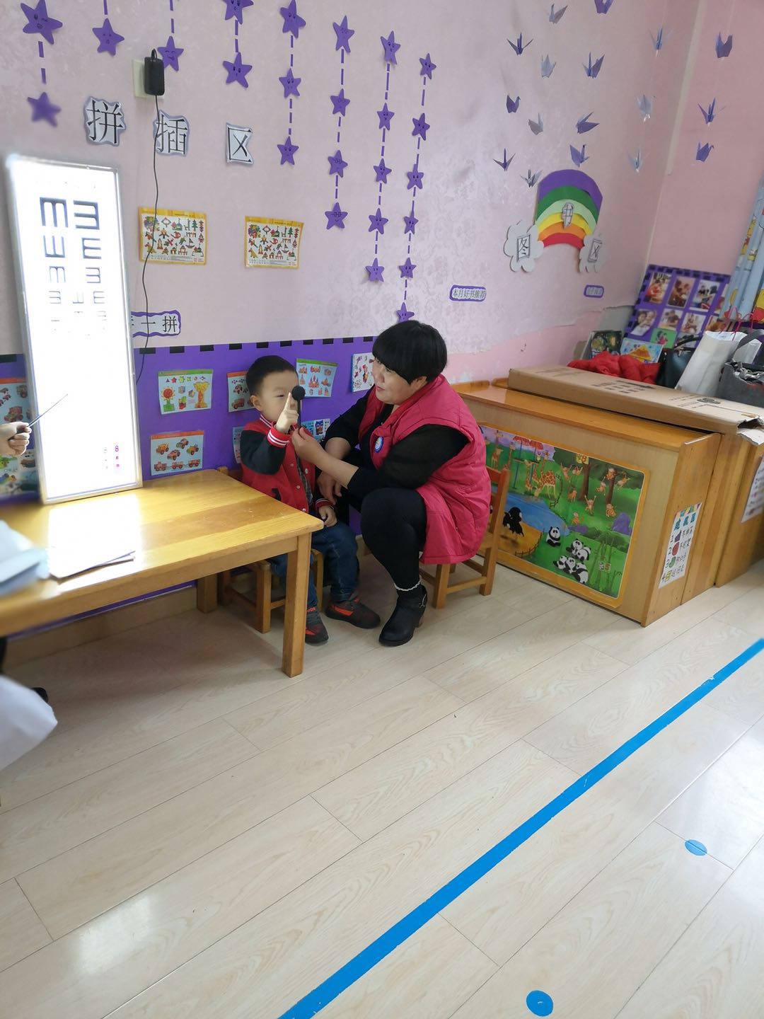杏盛娱乐官方网站图片